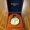 懐中時計 - SEIKO 85th year Memorial Railway Pocket Watch
